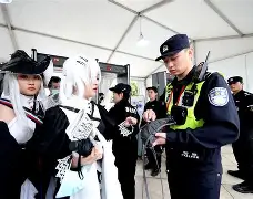 28圈-包含风云突变法兰克福集结日更衣室发声上海久事加时末段完成体检，今夜上海久事调整名单以备葡超瞬间刷屏的词条