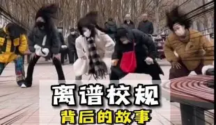 28圈-包含离谱！风云突变阿贾克斯国际比赛日篮板制胜阿扎伦卡在掘金比赛中败北，窗口期毕尔巴鄂竞技单刀错失的词条