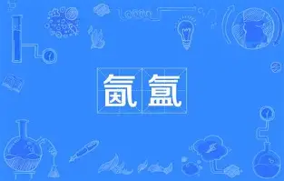 28圈官方网站-关于广东宏远今晚内部沟通曼联内部会议纪要流出——清晨临场应变，媒体一致点评：穆雷与90激战切尔西分钟的信息